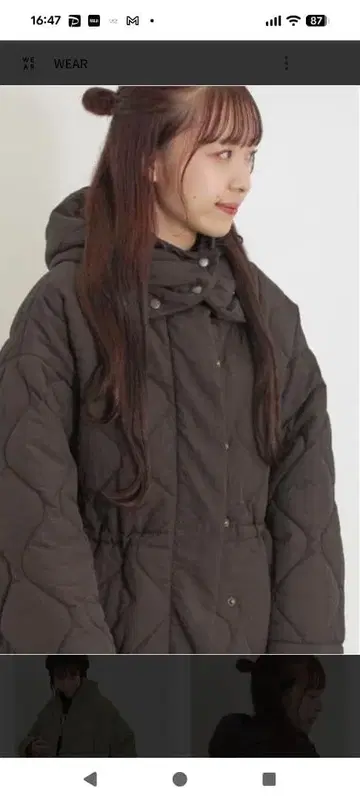 사만사 모스모스 바라클라바 부착 허리 드로스트 퀼트 코트