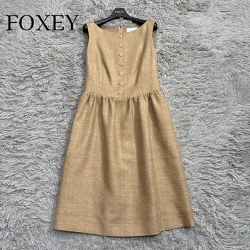 정가 13만 폭시 실크 원피스 노아제트 프론트 버튼 브라운