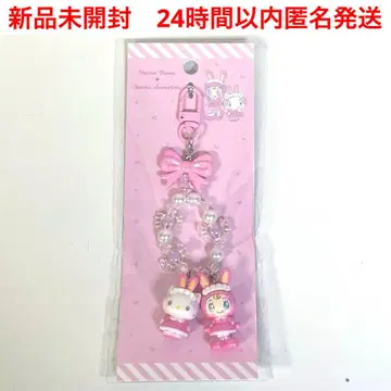 새상품 메조 피아노 산리오 키티 키링 베리에짱 헬로키티