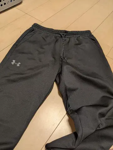 Under Armour