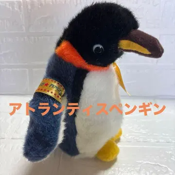 [레어!] 아틀란티스 펭귄 봉제 인형 ATLANTIS PENGUIN