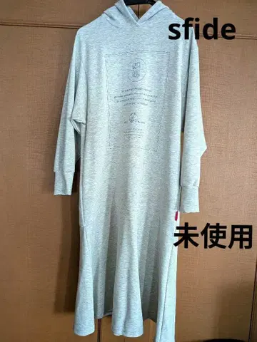 [미사용]sfide 후드 부착 롱 기장 후드티 머메이드 원피스