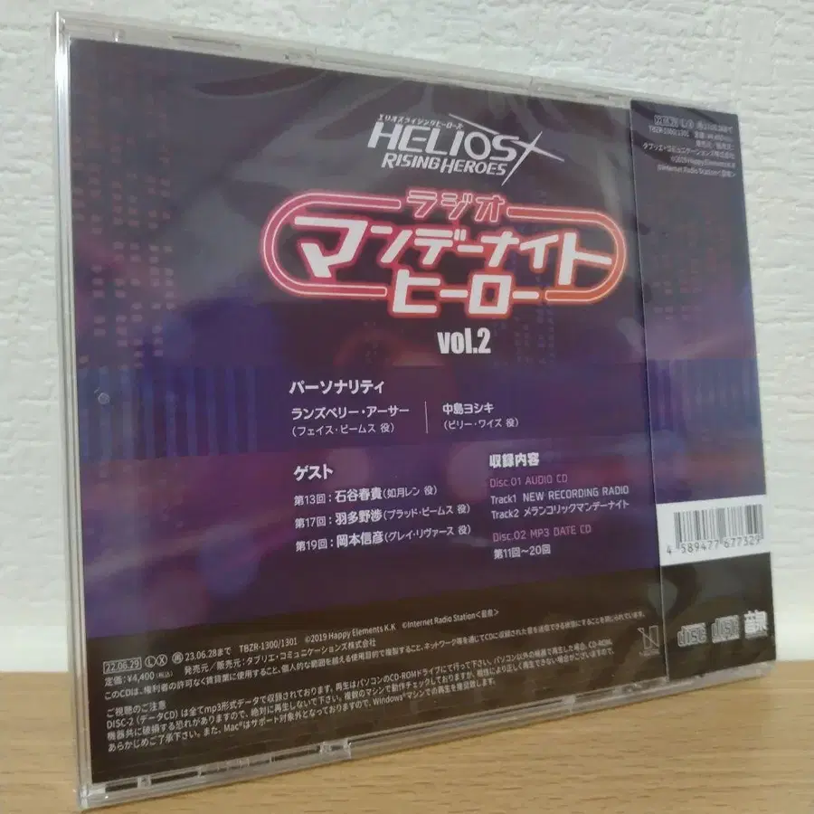 2번째 상품 이미지