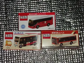 사업자 한정판 토미카 3대 세트