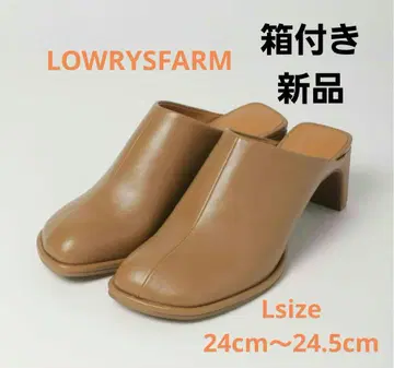 로리즈팜 오블리크 뮬 L 사이즈 브라운 사보