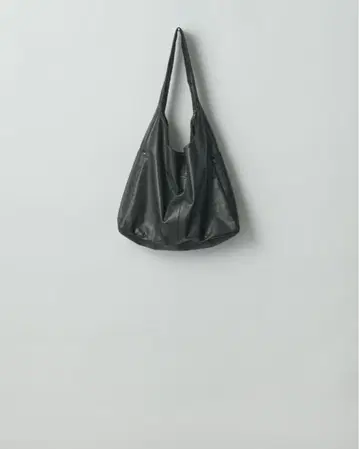 stein Leather Shoulder Bag