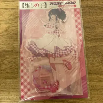 최애의 아이 호시노 아이 SummerVer. 아크릴 스탠드