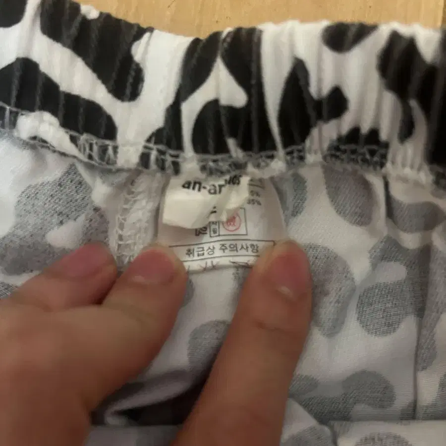 3번째 상품 이미지