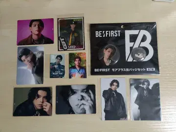 BE:FIRST LEO 레오 묶음 판매