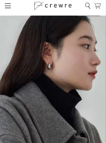 crewre 글로시 페블 귀찌 실버