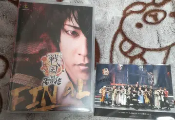 미남 전국 무대 TheFINAL