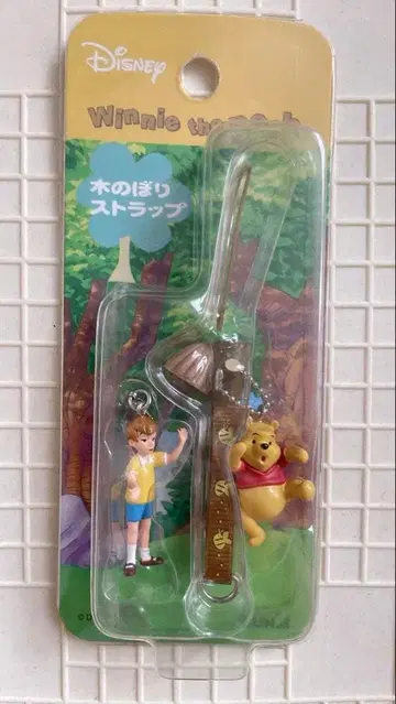 새상품 디즈니 곰돌이 푸 스트랩 헤이세이 레트로