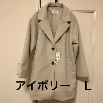 허니즈 테일러드 코트 아이보리 L 허니즈