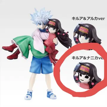 HUNTER x HUNTER 키루아 & 아르카 피규어 제일복권