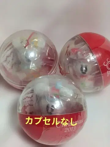 디즈니 크리스마스 캡슐 토이 가챠 2013 오키아가리코보시