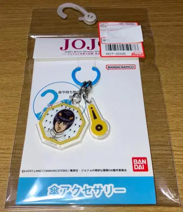 죠죠의 기묘한 모험 황금의 바람 아베일 브로노 부챠라티 우산 액세서리