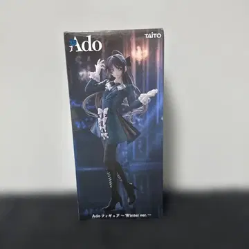 Ado 피규어 Winter ver.