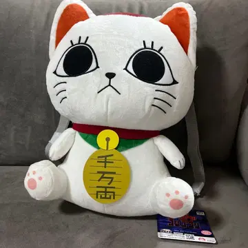 [택 포함 새상품] 럭색형 봉제 인형 다다다