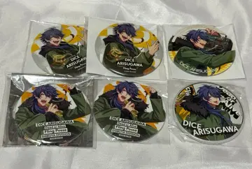 히프노시스 마이크 캔뱃지 아리스가와 다이토 묶음 판매