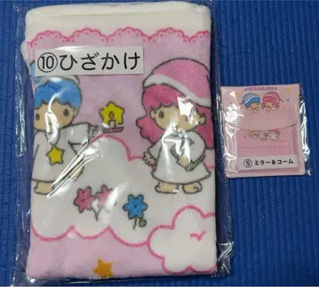 키키라라 당첨 복권 제일복권 리틀트윈스타 무릎 담요 거울 & 빗