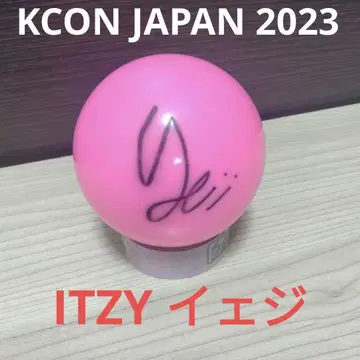 ITZY 예지 사인볼 KCON JAPAN 2023