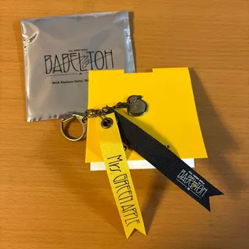 미세스 그린애플 키링 리본