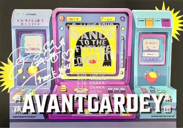 아방갸루디 친필 사인 포스터 파니 pani