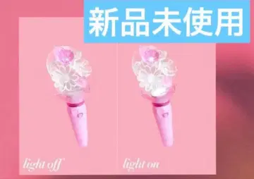 즉시 구매 앙스타 스타포니 4th 응원봉 부케