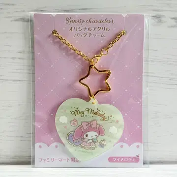 산리오 마이멜로디 아크릴 백참 훼미리마트 한정판 새상품