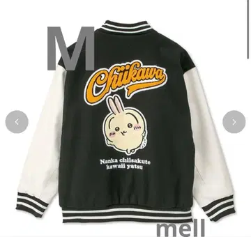 치이카와 (먼작귀) 바시티 자켓 남성용 토끼 M 사이즈