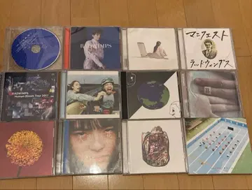 RADWIMPS CD 묶음 판매 하자품