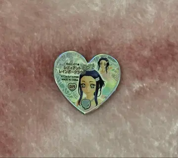 프리즘스톤 프리티 리듬 레디언트 레인보우 크라운 린네