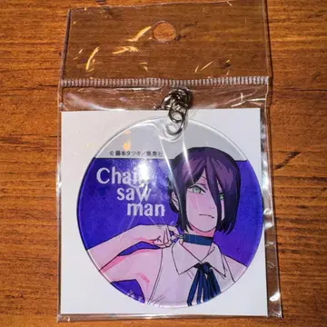 체인소 맨 말랑 클리어 참 레제