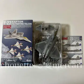 F-toys 1/144 F-22A 랩터 미국 공군 제90 전투 비행대