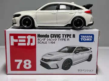 토미카 혼다 시빅 TYPE R 미니카 1/64