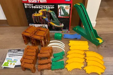 토미카 3WAY 오토 산길 도로 세트