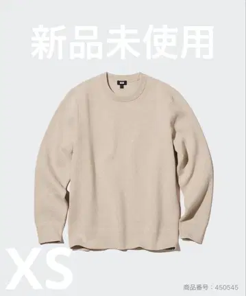 [ 새상품 ] 워셔블 스트레치 밀라노 리브 크루넥 스웨터 베이지 XS