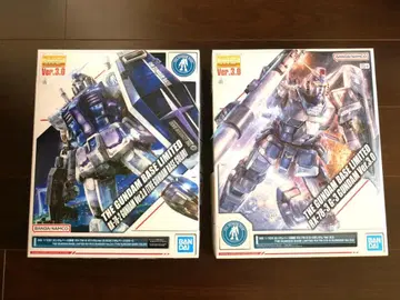 MG 건담 건담베이스 컬러 & G-3 건담 Ver.3.0