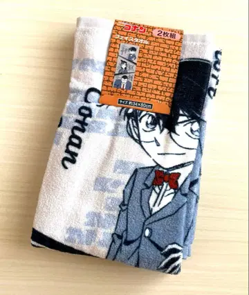 명탐정 코난 페이스 타월 2장 세트 시마무라 콜라보