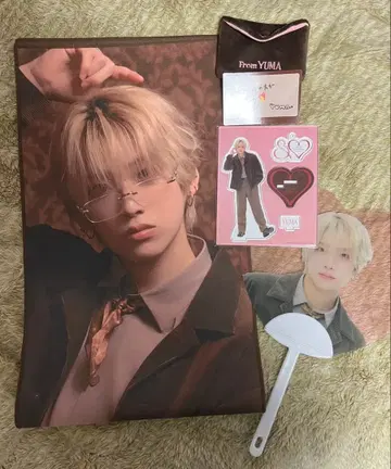 &TEAM & 묶음 판매 [ YUMA ]