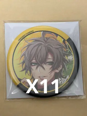 히프마이  리바이벌 캔뱃지