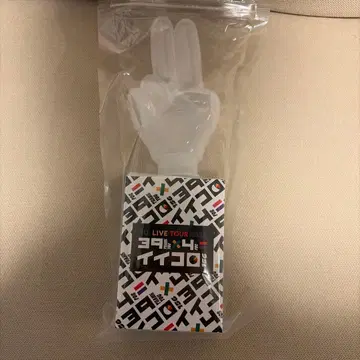 포~유 4U. LIVE TOUR 2025 39 x 4=이이코로 응원봉