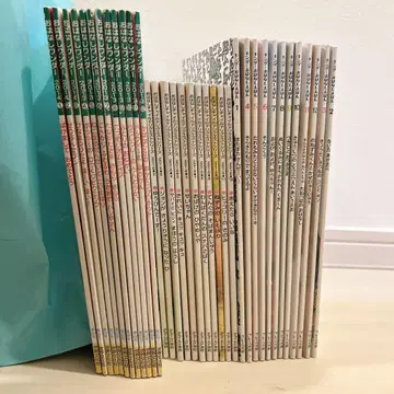 그림책 36권 세트 오하나시 원더 오하나시 차일드 리퀘스트 킨더 오하나시