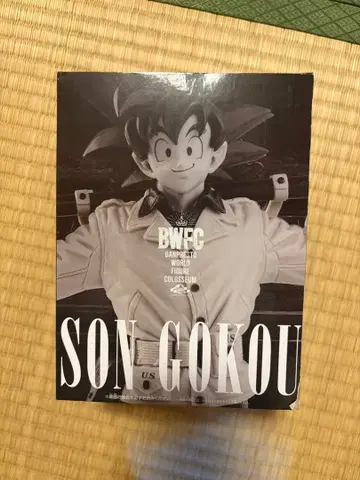 드래곤볼 BWFC 손오공 조형 천하제일무도회 아미 미개봉