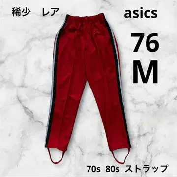 asics 트랙 팬츠 M 빨간색 76 남성용 레트로 저지 스트랩