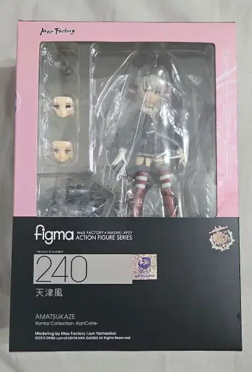 미개봉 figma 함대 컬렉션 -칸코레- 아마츠카제 240
