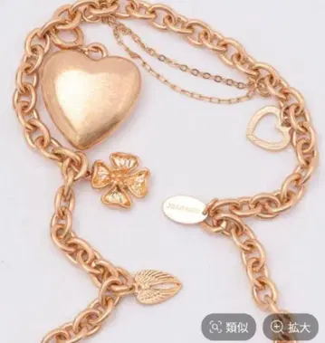 JEANASIS 지나시스 참 하트 2연 목걸이 골드