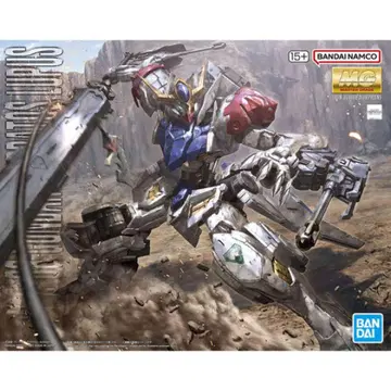 MG 건담 발바토스 루푸스