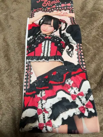 큐루링 해봐 신기루 아무 페이스 타월