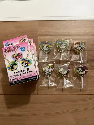 파워퍼프걸 캔디형 키링